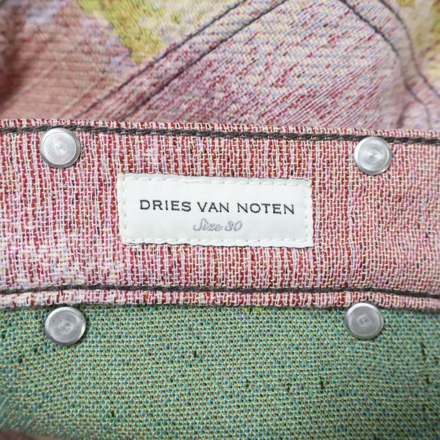 DRIES VAN NOTEN（ドリス ヴァン ノッテン） ジャカードワイドレッグ