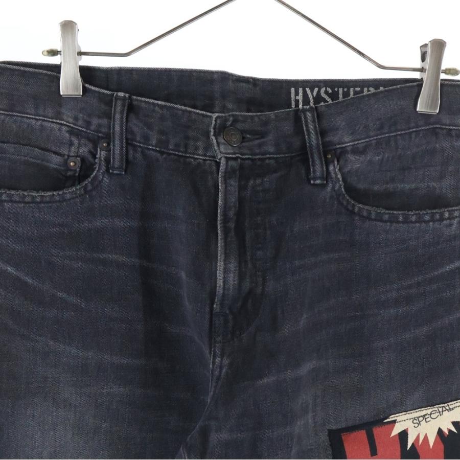 HYSTERIC GLAMOUR（ヒステリックグラマー） ダメージ加工 リメイク