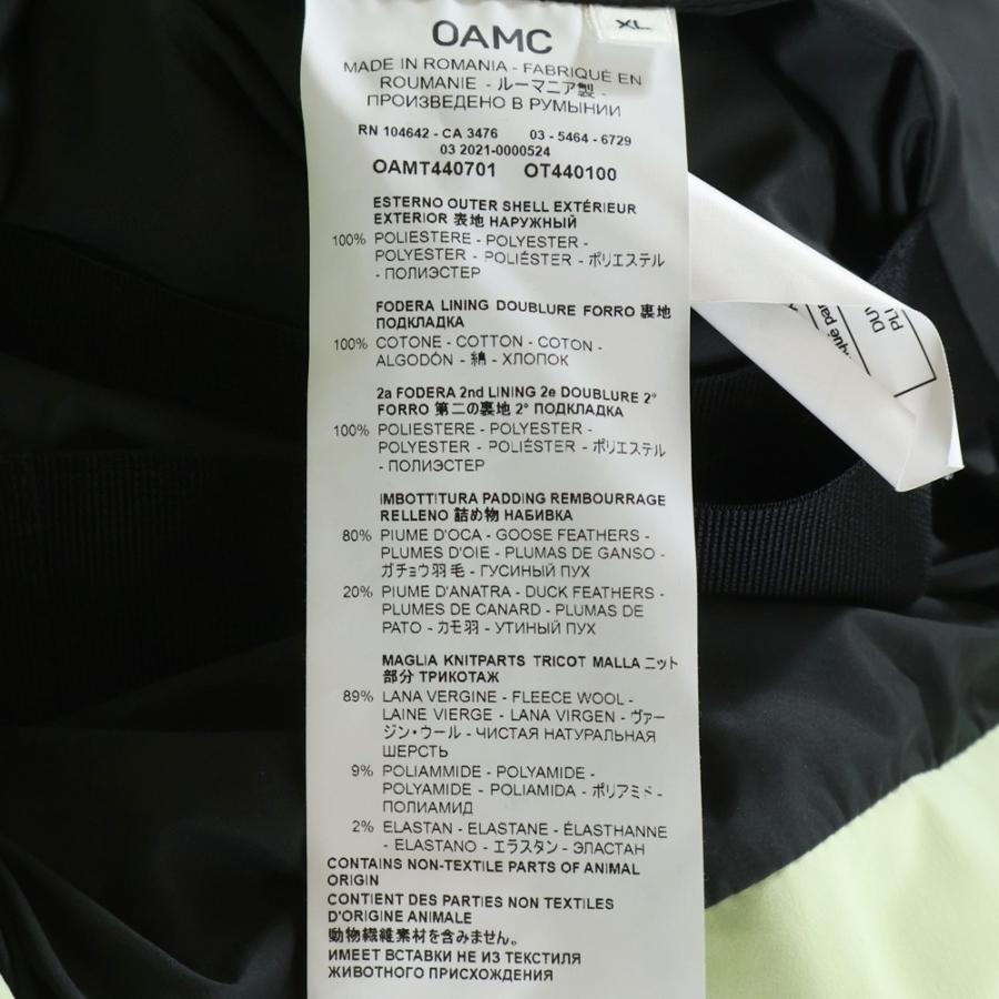 OAMC（オーエーエムシー） Lithium Jacket 2．0 ナイロンフーデッド 