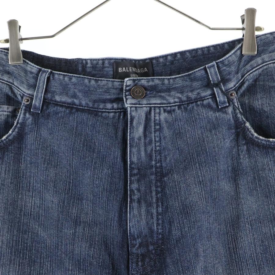 BALENCIAGA（バレンシアガ） 23AW DOUBLE FRONT WIDE LEG JEANS 767979