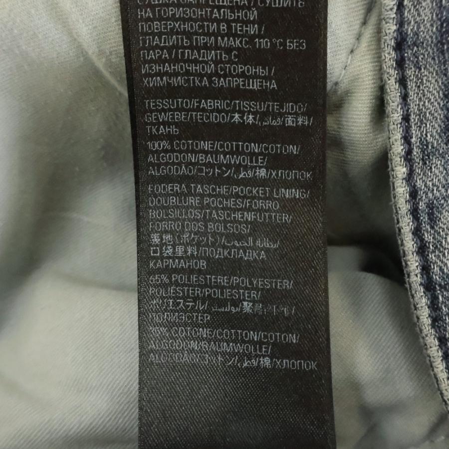 BALENCIAGA（バレンシアガ） 23AW DOUBLE FRONT WIDE LEG JEANS 767979