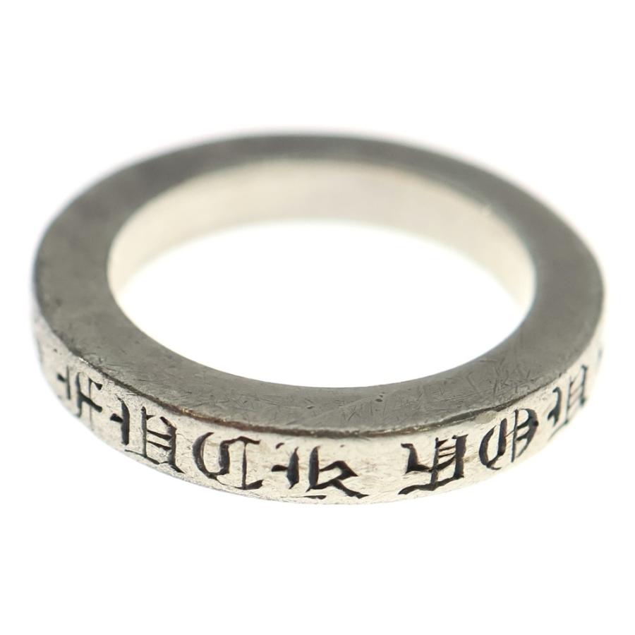 CHROME HEARTS（クロムハーツ） 3mm SPACER FUCKYOU 3mm スペーサー