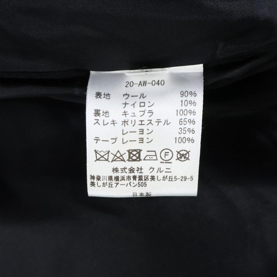 CULLNI（クルニ） 20AW Chester Coat 20-AW-040 チェスターコート