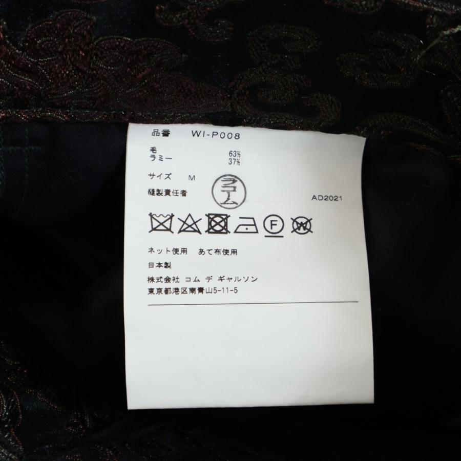 JUNYA WATANABE COMME des GARCONS ジュンヤワタナベ コムデギャルソン