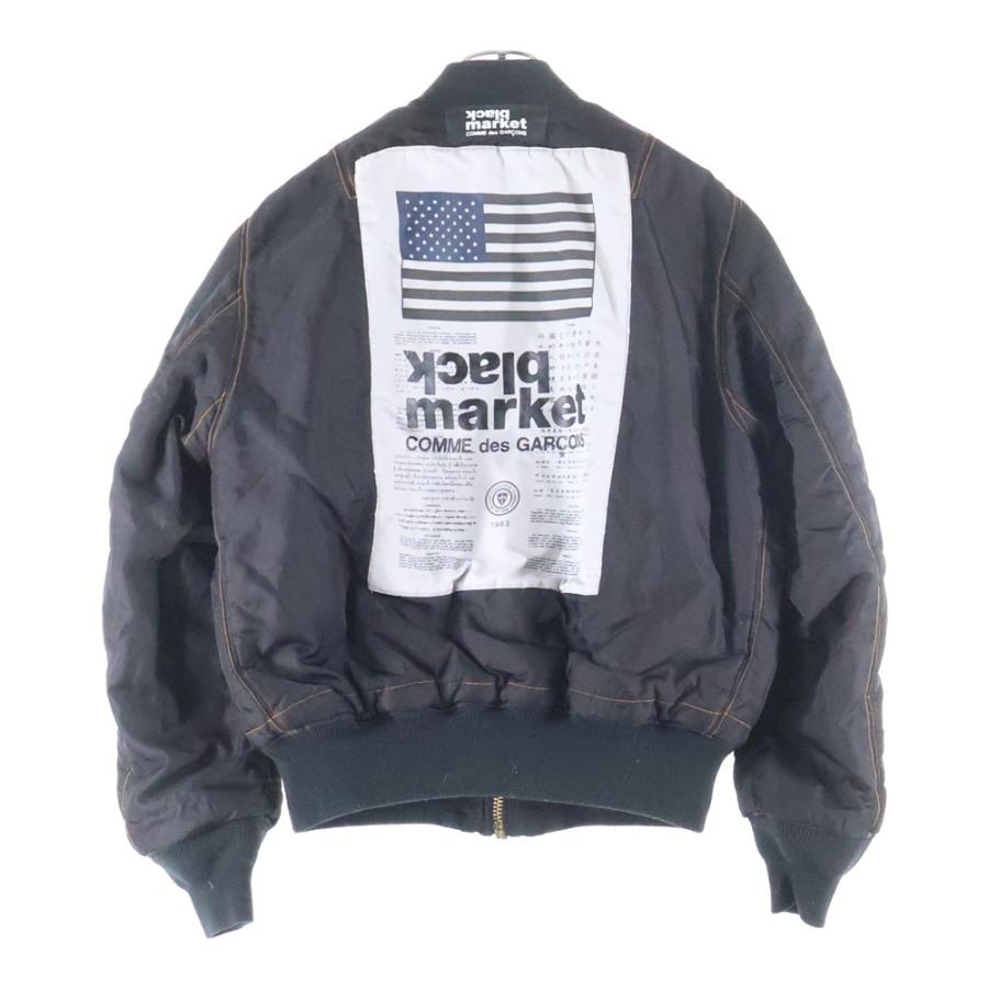 ブラックマーケットコムデギャルソン × アルファ MA-1 BLAAK（ブラック） ブラックマーケット コム デ ギャルソン×アルファ