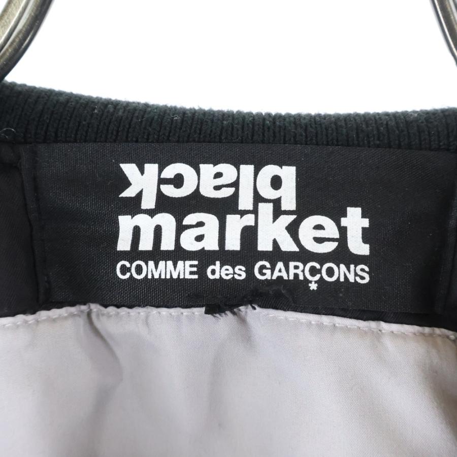COMME des GARCONS（コムデギャルソン） ブラックマーケット ×Alpha MA