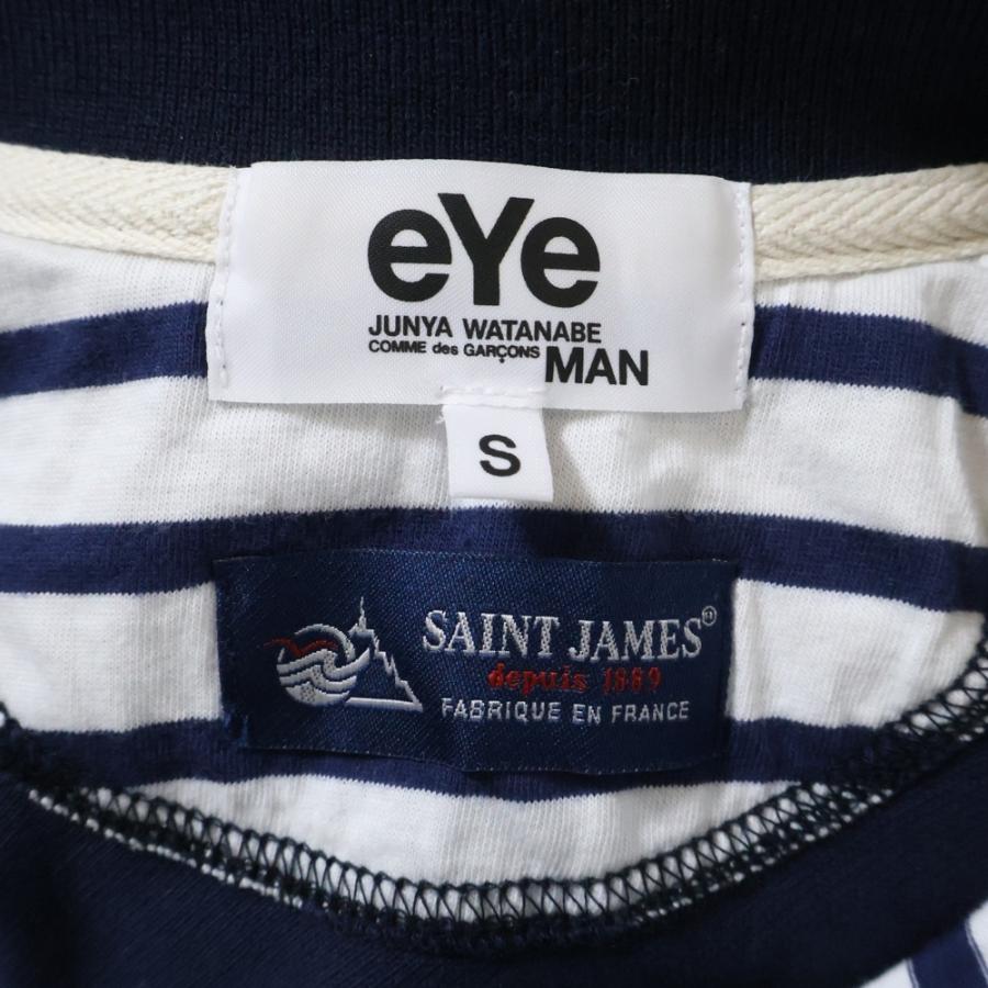 COMME des GARCONS（コムデギャルソン） アイ コム デ ギャルソン