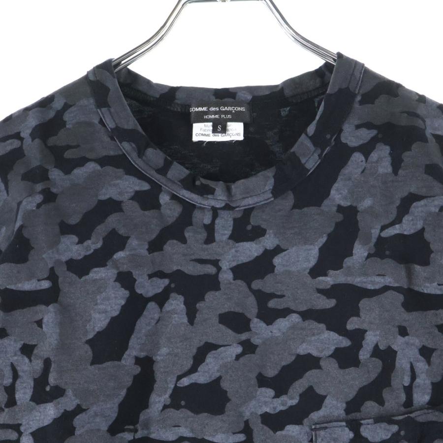 COMME des GARCONS HOMME PLUS コムデギャルソンオムプリュス 09SS