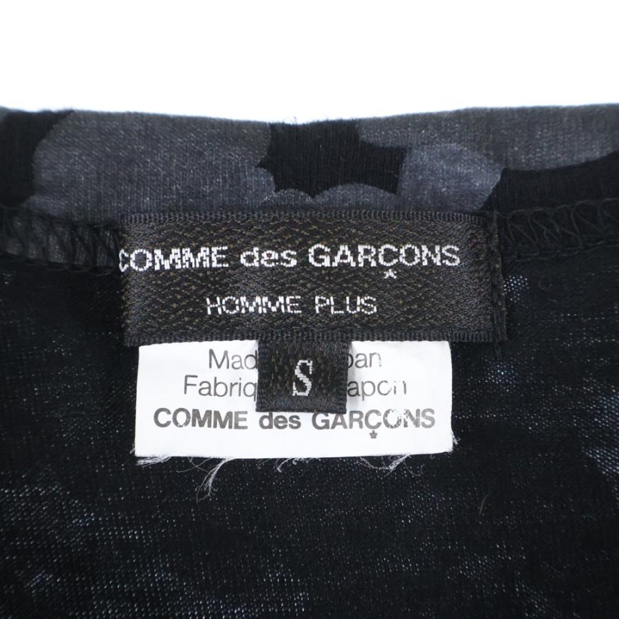 COMME des GARCONS HOMME PLUS コムデギャルソンオムプリュス 09SS