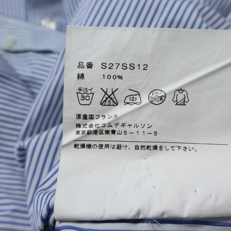 Supreme（シュプリーム） 12SS×COMME des GARCONS SHIRT GUSSET SHIRT