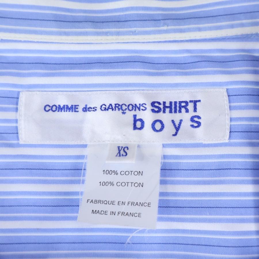 COMME des GARCONS SHIRT BOY コムデギャルソンシャツボーイ 17SS プル