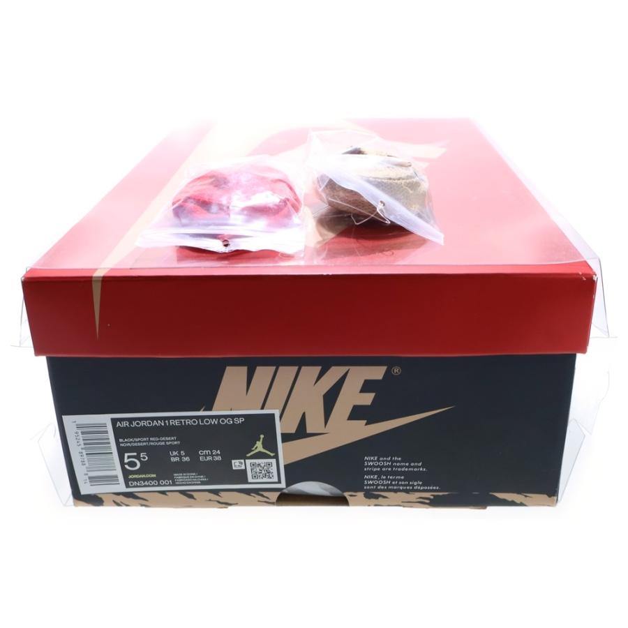 NIKE（ナイキ） ナイキ×ソールフライ Air Jordan DN3400-001 エア