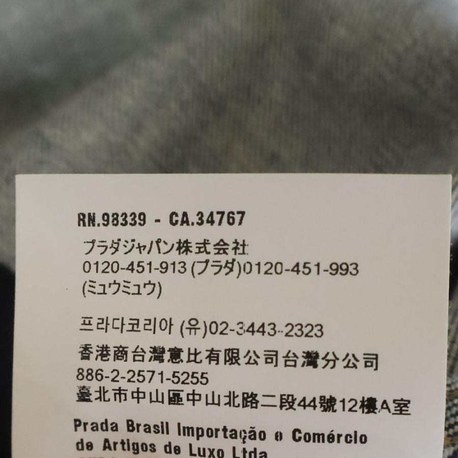 PRADA（プラダ） 25SS ロゴ パッチ デニムトラッカー ジャケット