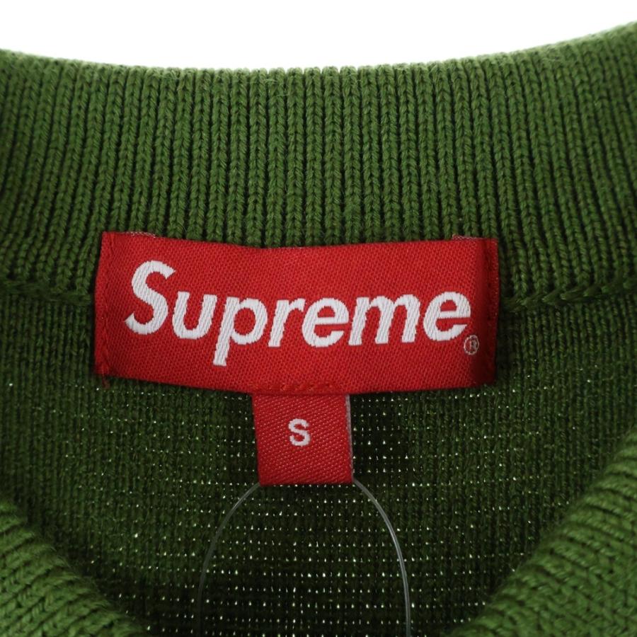 Supreme（シュプリーム） 21SS Cow Print Cardigan 牛柄 カーディガン