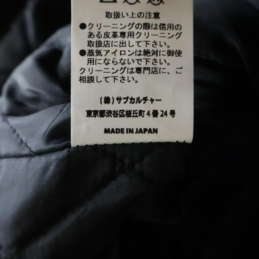 SUBCULTURE サブカルチャー WOOL MARINE PARKA ジップアップ ウール