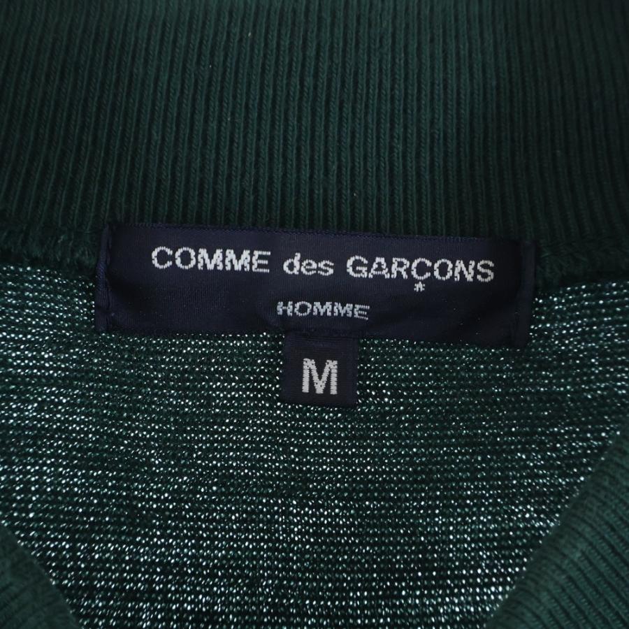 COMME des GARCONS HOMME コムデギャルソンオム ナイロンポケット