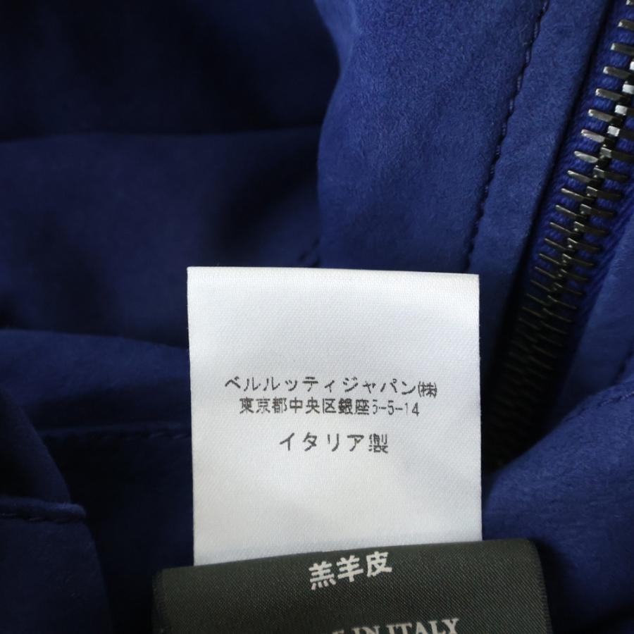 Berluti ベルルッティ スウェードレザー ジップアップパーカー ブルー R09LBU07KAAT_7