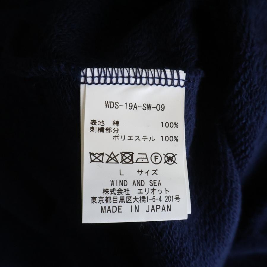 WIND AND SEA（ウィンダンシー） 19AW SEA BIG ZIP HOODIE ロゴ