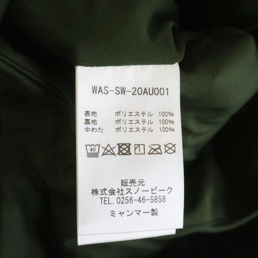 WIND AND SEA（ウィンダンシー） × スノーピーク キルティング