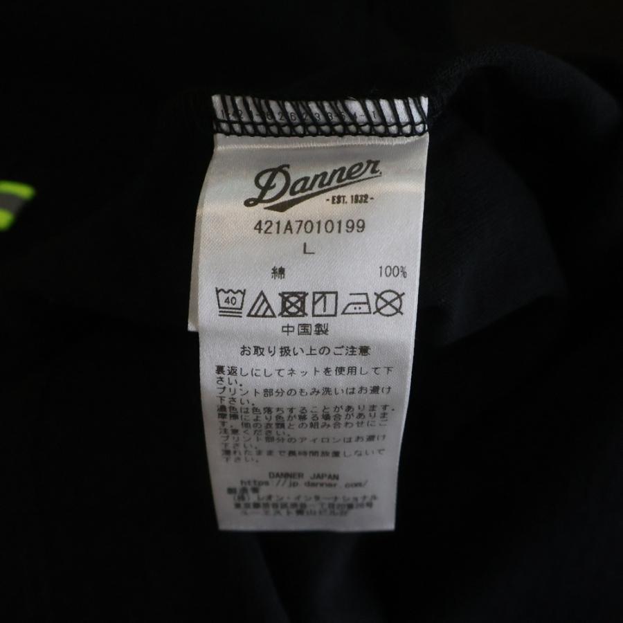 WIND AND SEA（ウィンダンシー） 20AW Danner ダナー ロゴプリント