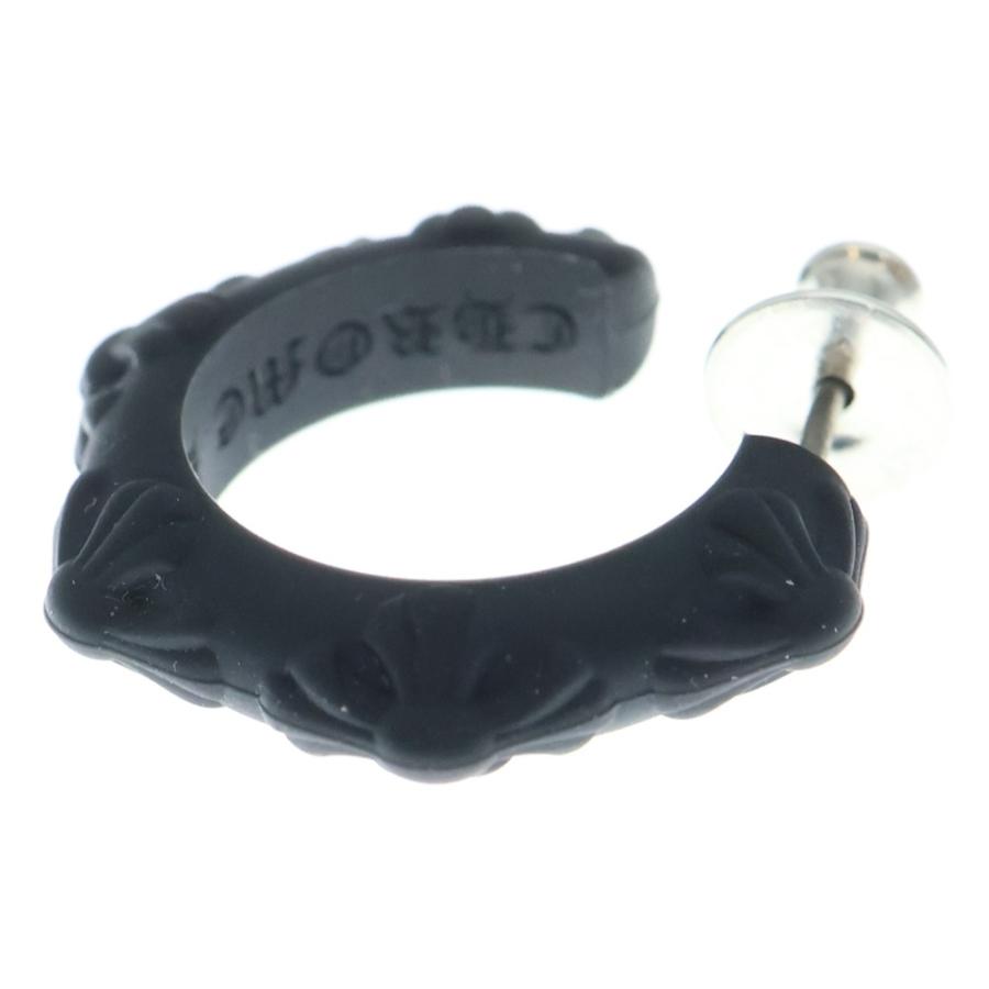Chrome Hearts クロムハーツ CH クロス シリコン フープピアス (CHROME 