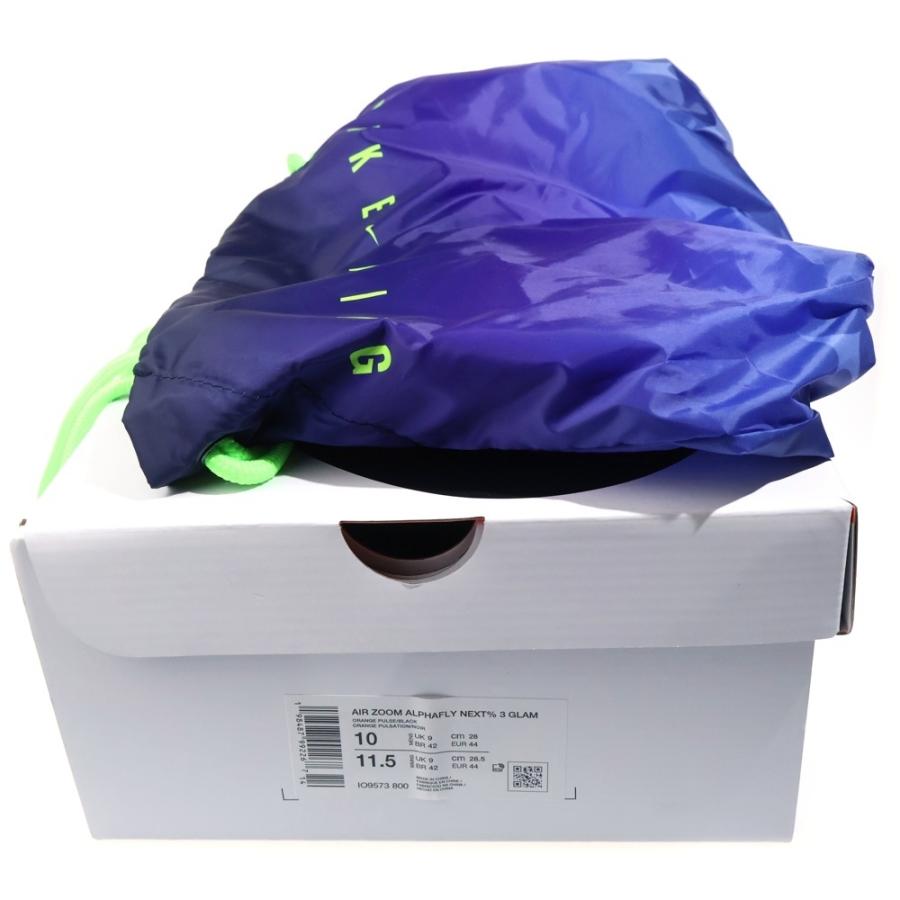NIKE（ナイキ） ALPHAFLY 3 IO9573-800 アルファライン3 ローカット