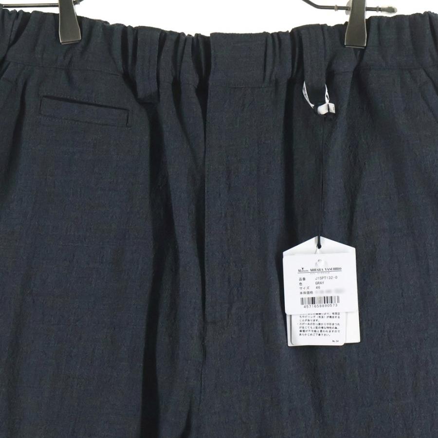 MAISON MIHARAYASUHIRO メゾンミハラヤスヒロ 25AW Mix Layered Wool