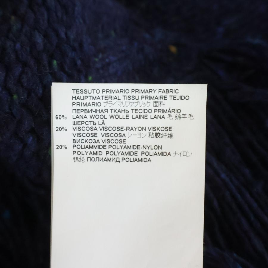 Maison Margiela（メゾンマルジェラ） 20AW Destroy Knit Sweater