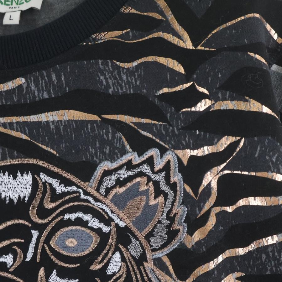 KENZO 　美品ブラック スウェット XS 虎刺繍 KENZO トラ刺繍 ブラック スウェット S 【公式通販】