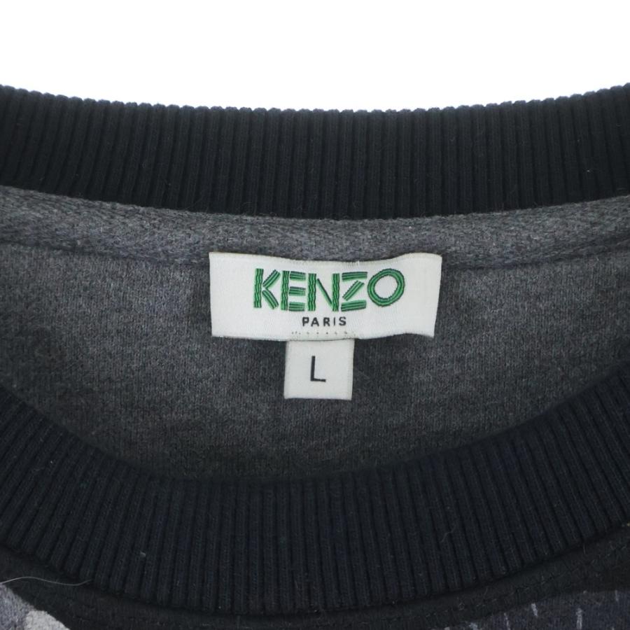 KENZO（ケンゾー） Tiger Stripes Sweatshirt タイガー刺繍 クルー