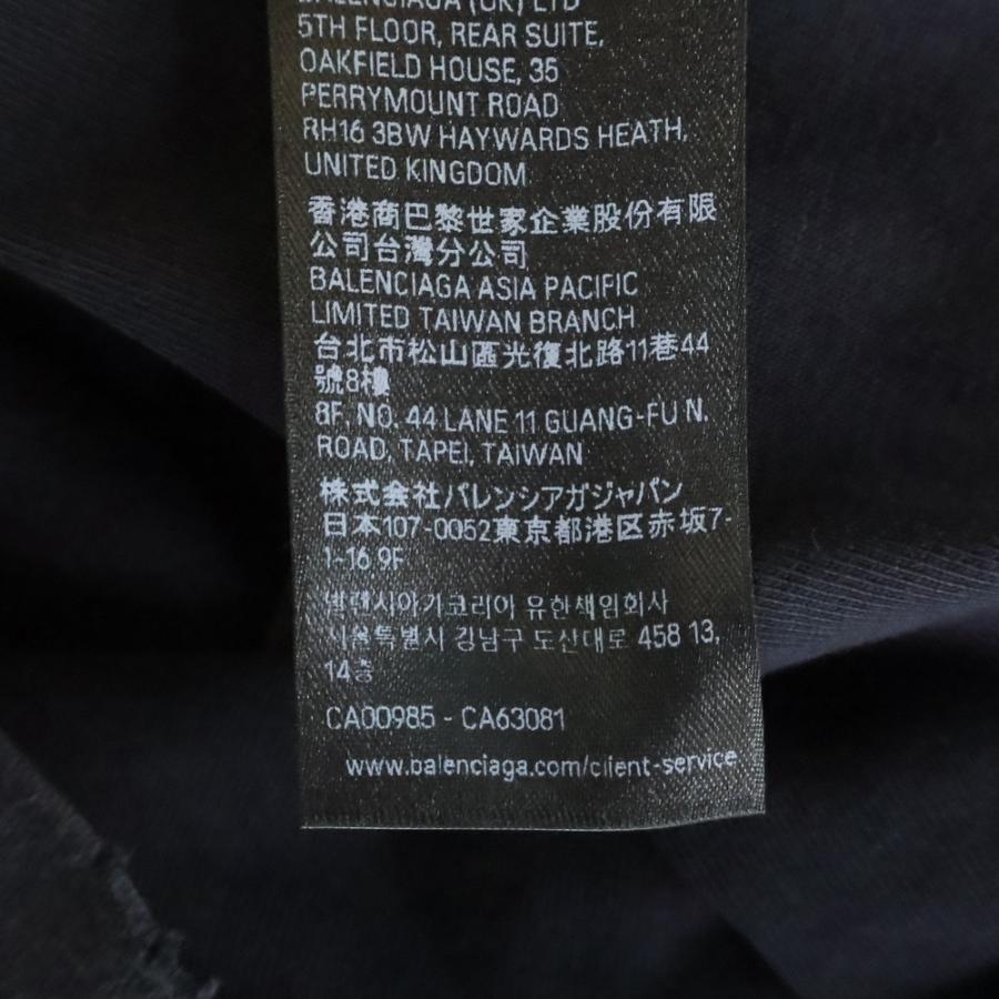 BALENCIAGA（バレンシアガ） 25SS Medium Fit L/S T-Shirt ダメージ