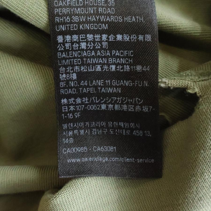 BALENCIAGA（バレンシアガ） 25SS Medium Fit T-Shirt ダメージ加工