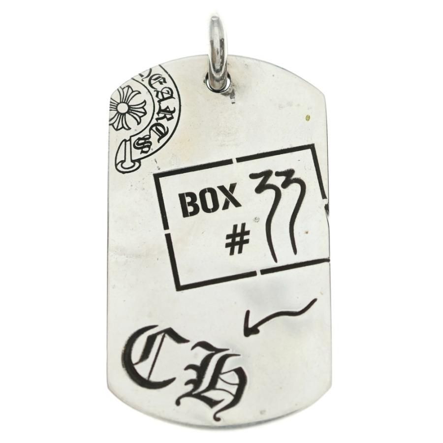 CHROME HEARTS（クロムハーツ） D TAG LRG LTD AOYAMA 青山20周年限定