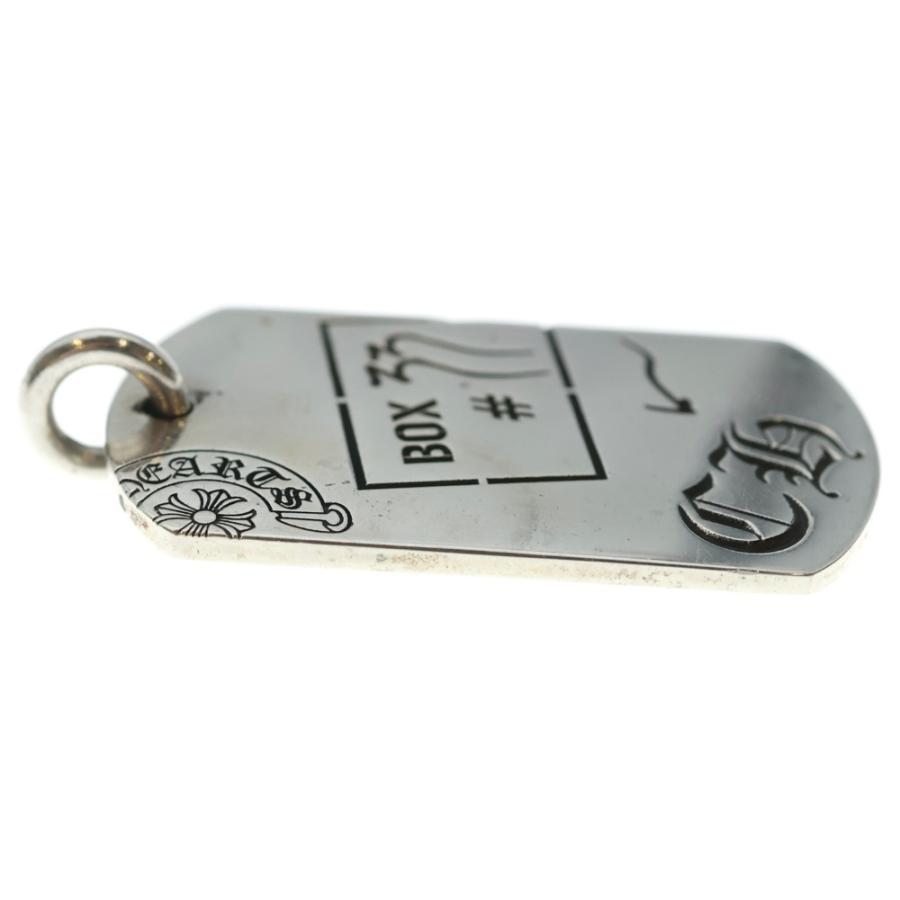 CHROME HEARTS（クロムハーツ） D TAG LRG LTD AOYAMA 青山20