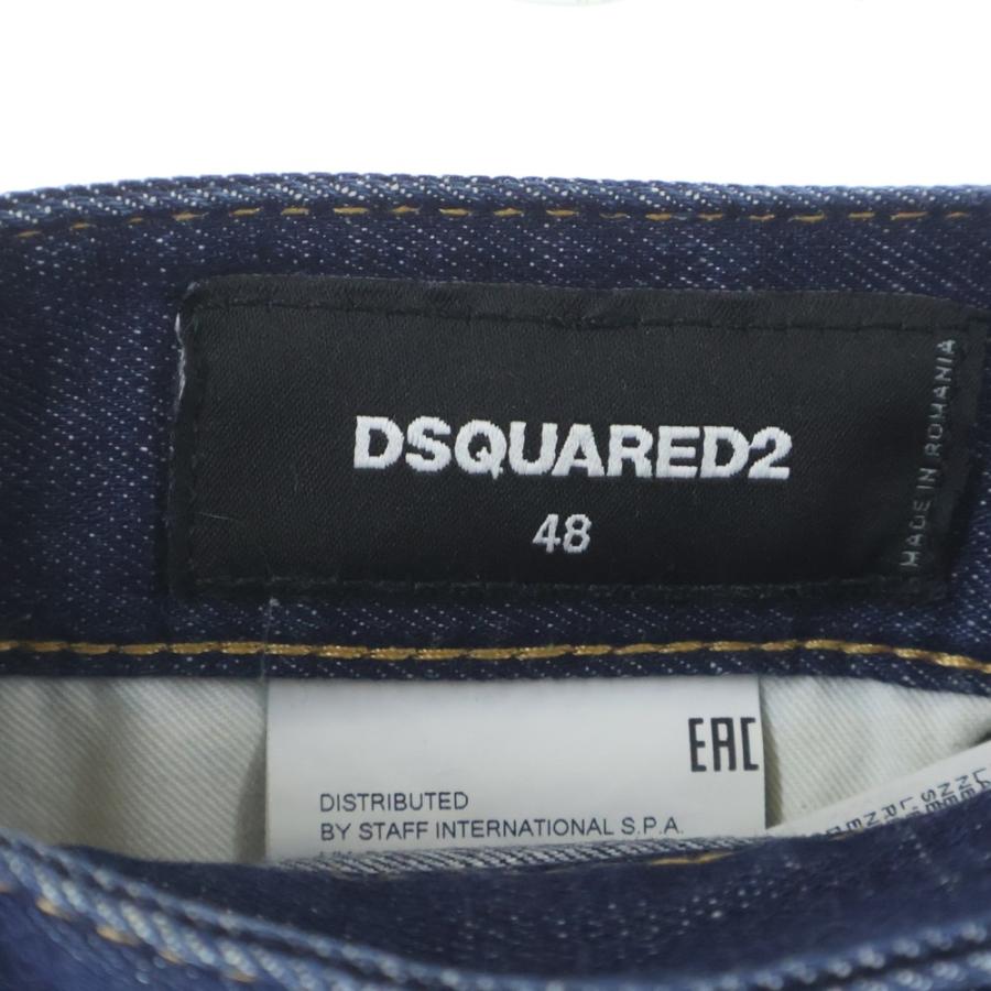 DSQUARED2（ディースクエアード） 20AW Tidy Biker Jean ペイント加工