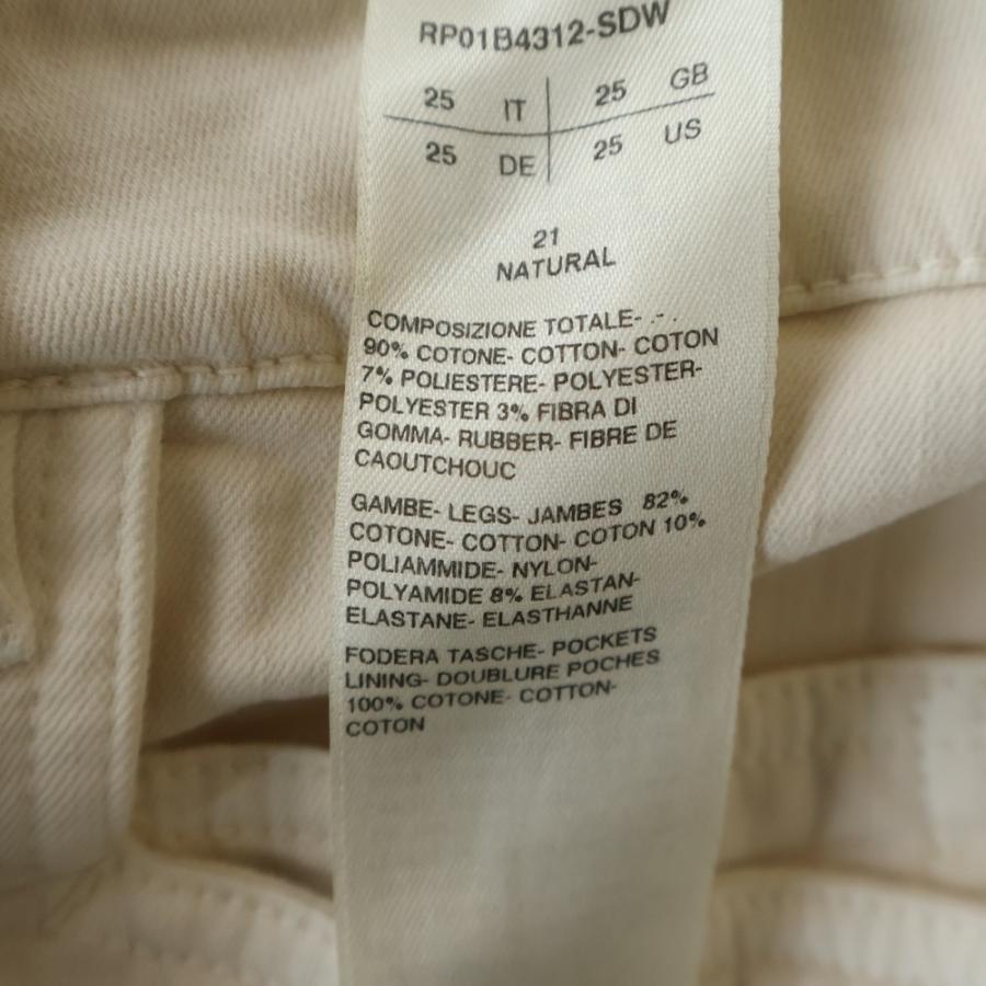 Rick Owens（リック・オウエンス） 22SS SPARTAN JEANS スパルタン