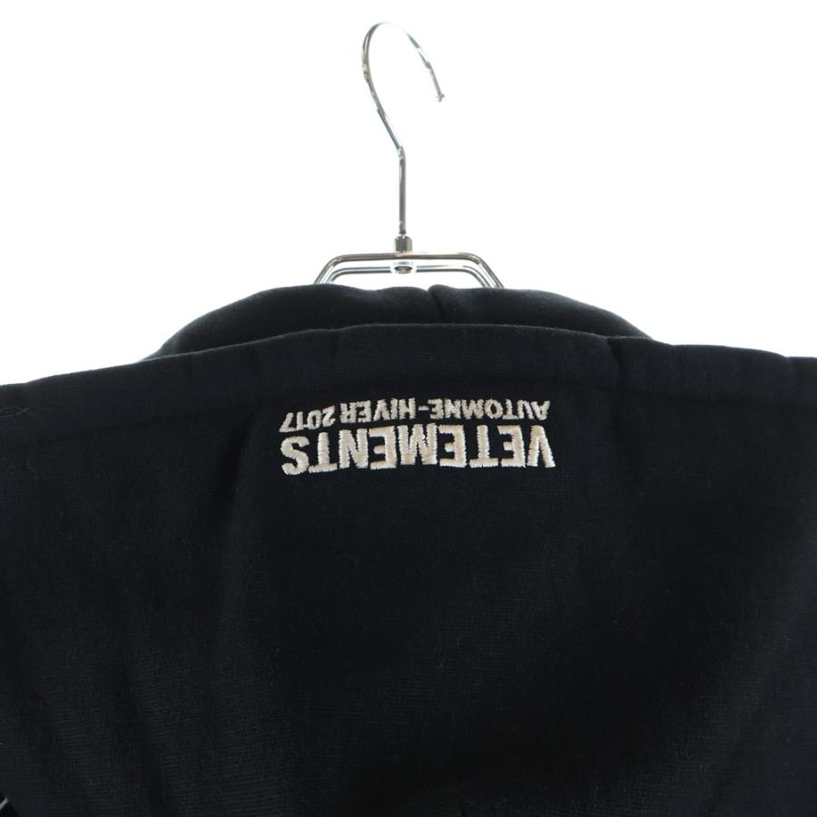 VETEMENTS（ヴェトモン） 16AW Total Fucking Darkness Bomber Jacket