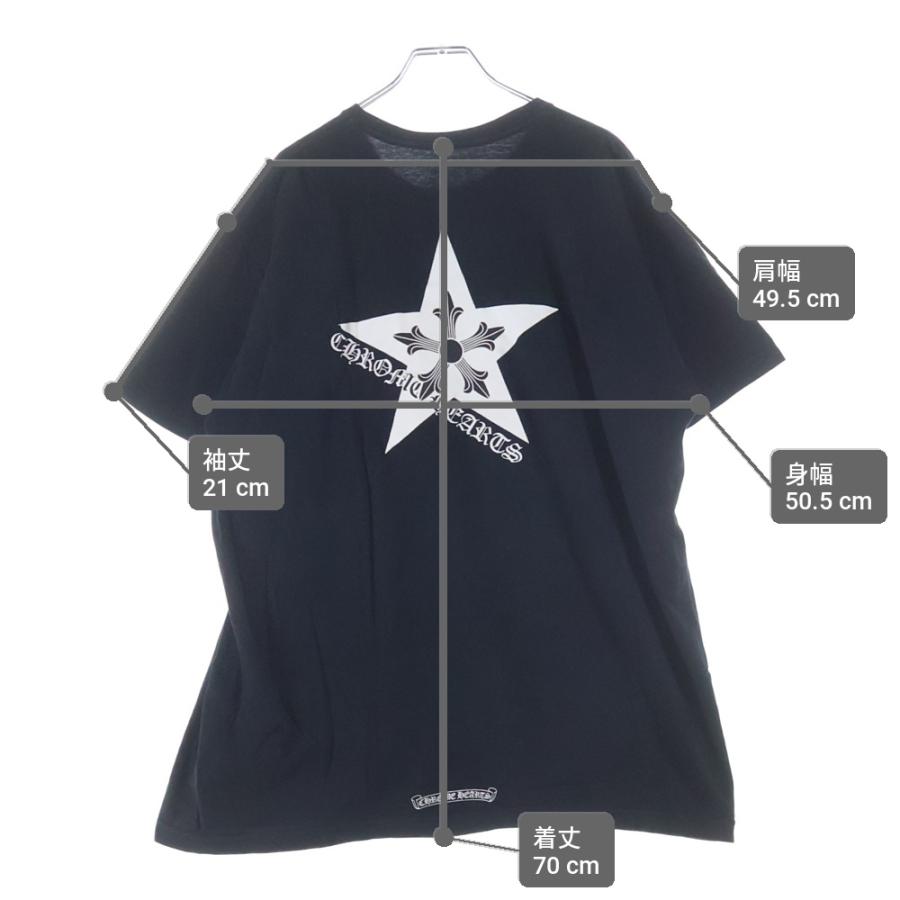 CHROME HEARTS（クロムハーツ） Star Print Long Sleeve Tee スター