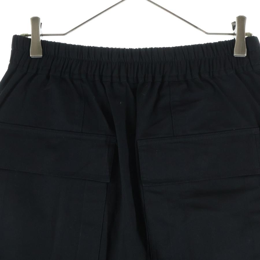 Rick Owens（リック・オウエンス） 22SS Drawstring Cropped Pants