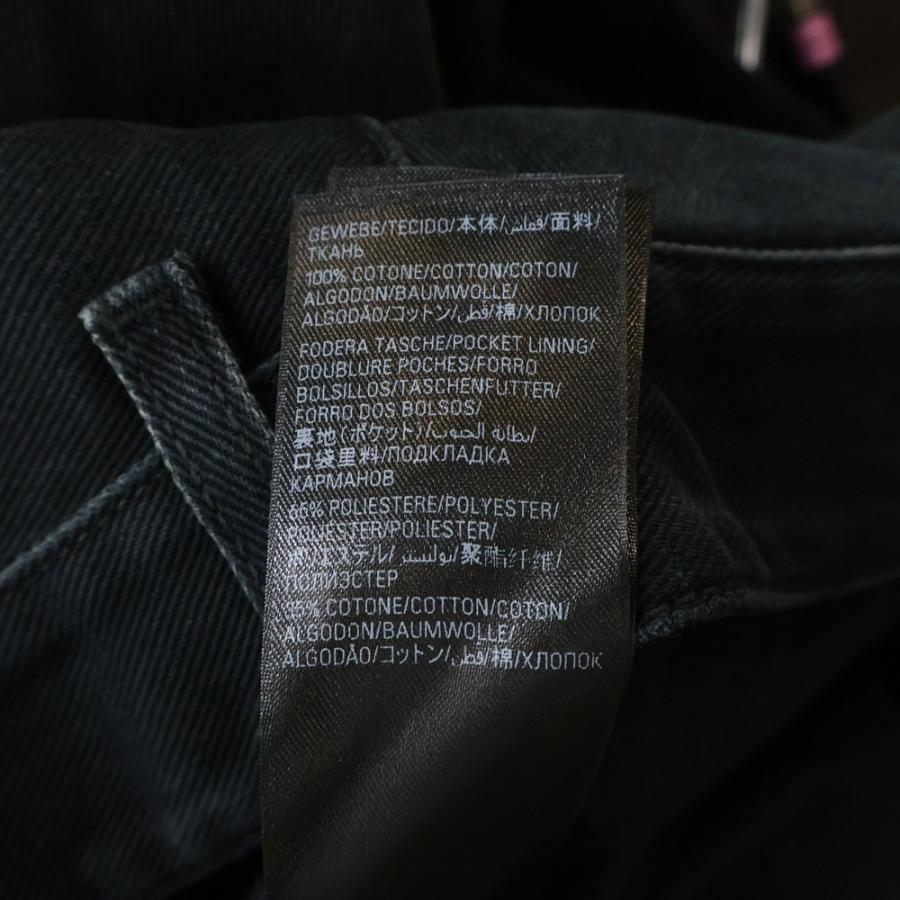 BALENCIAGA（バレンシアガ） 23AW DOUBLE FRONT WIDE LEG JEANS 767979