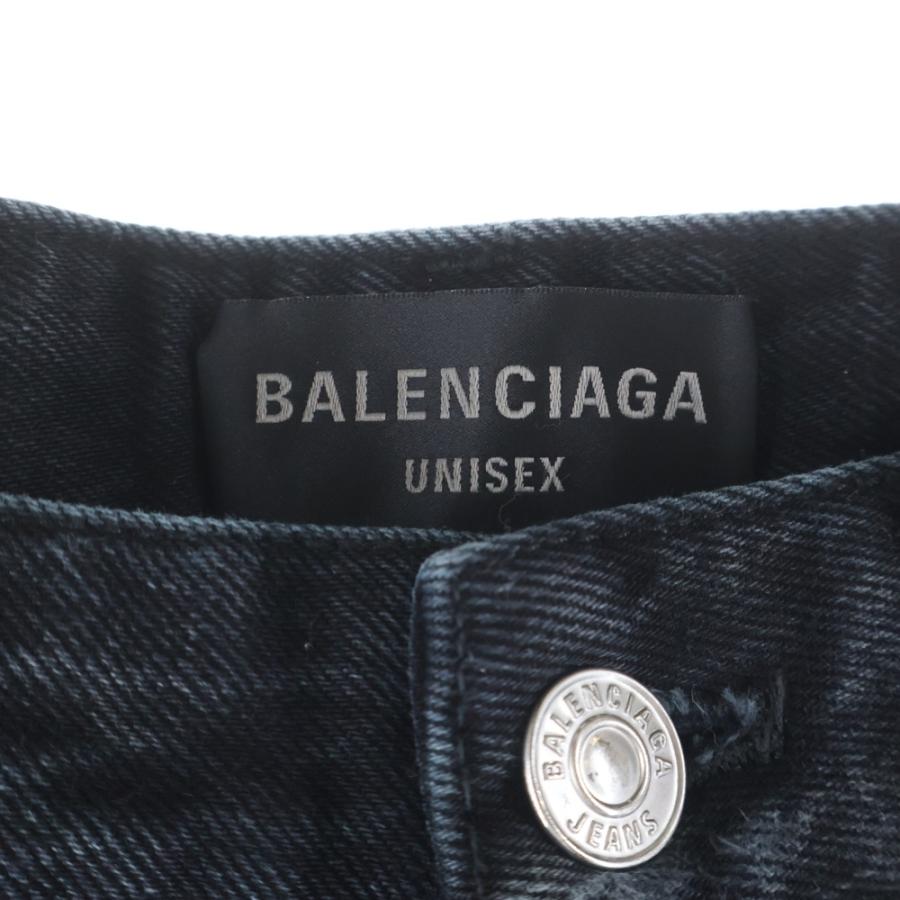 BALENCIAGA（バレンシアガ） 23SS Destroyed Knee Baggy Jeans