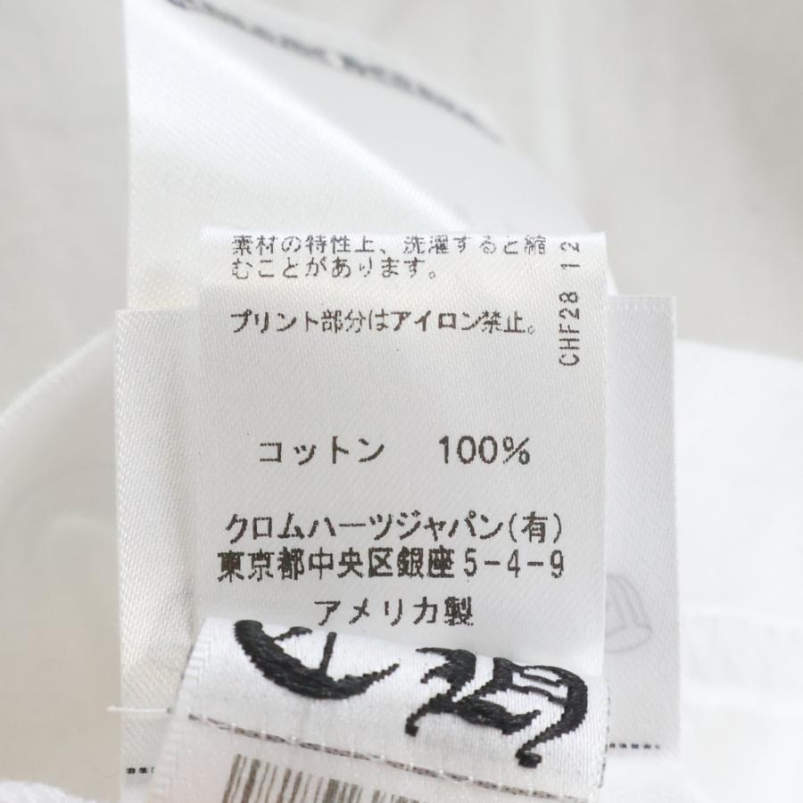 CHROME HEARTS（クロムハーツ） CH T-SHIRT ネックロゴプリント半袖T