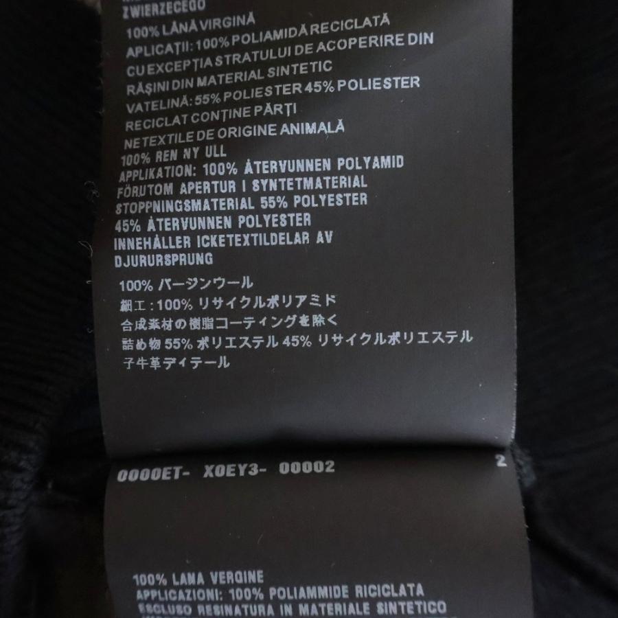 PRADA（プラダ） Zip Hoodie ナイロン切替 トライアングルロゴ ジップ