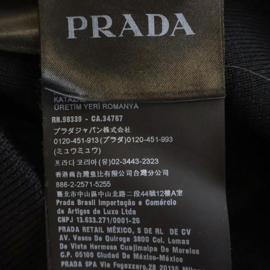 PRADA（プラダ） Zip Hoodie ナイロン切替 トライアングルロゴ ジップ