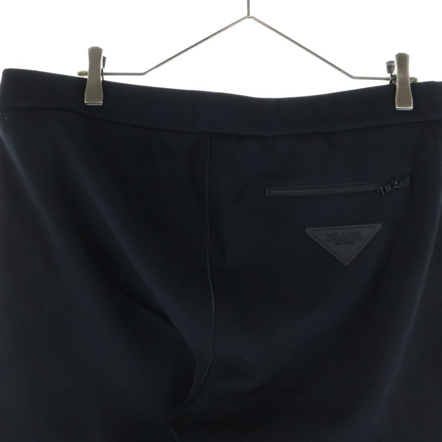 PRADA（プラダ） Track Pants ラバートライアングルロゴ ジップ
