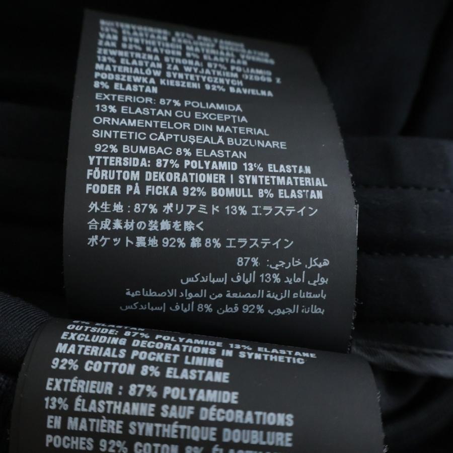 PRADA（プラダ） Track Pants ラバートライアングルロゴ ジップ