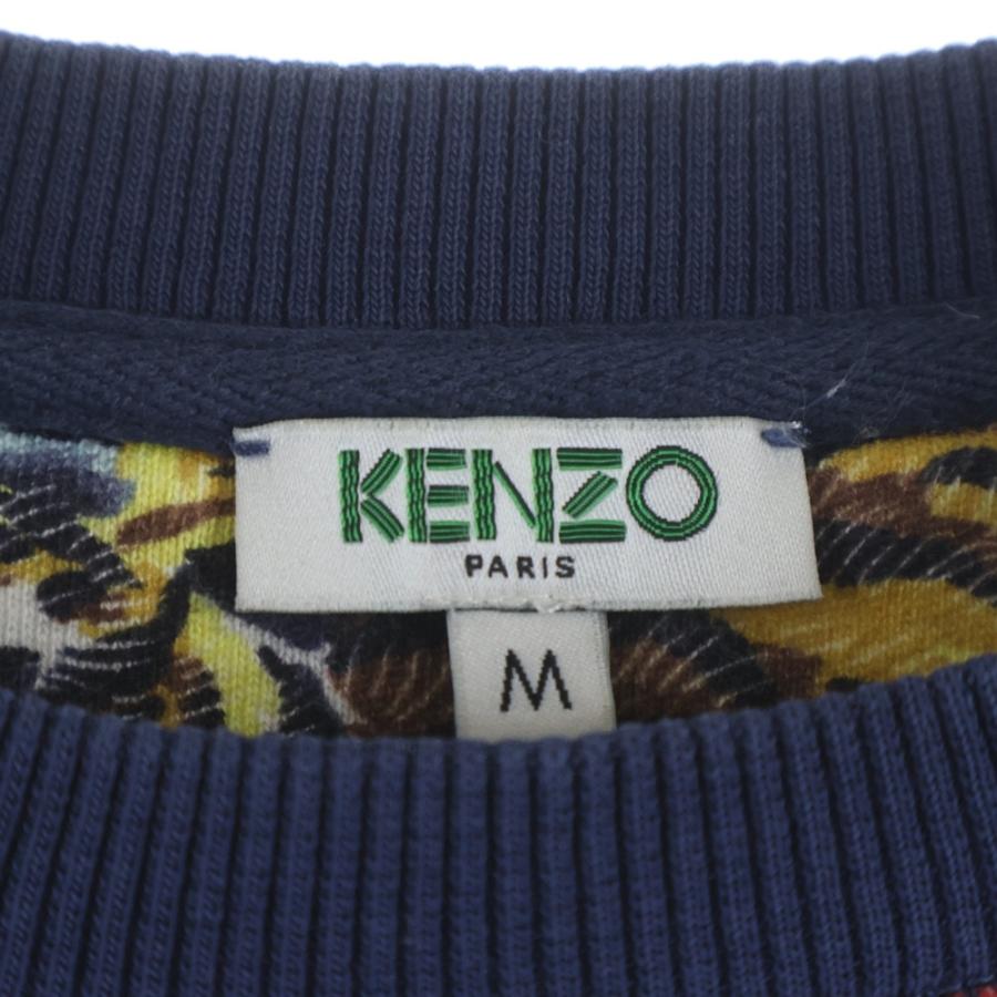KENZO（ケンゾー） タイガー総柄 クルーネックスウェットトレーナー