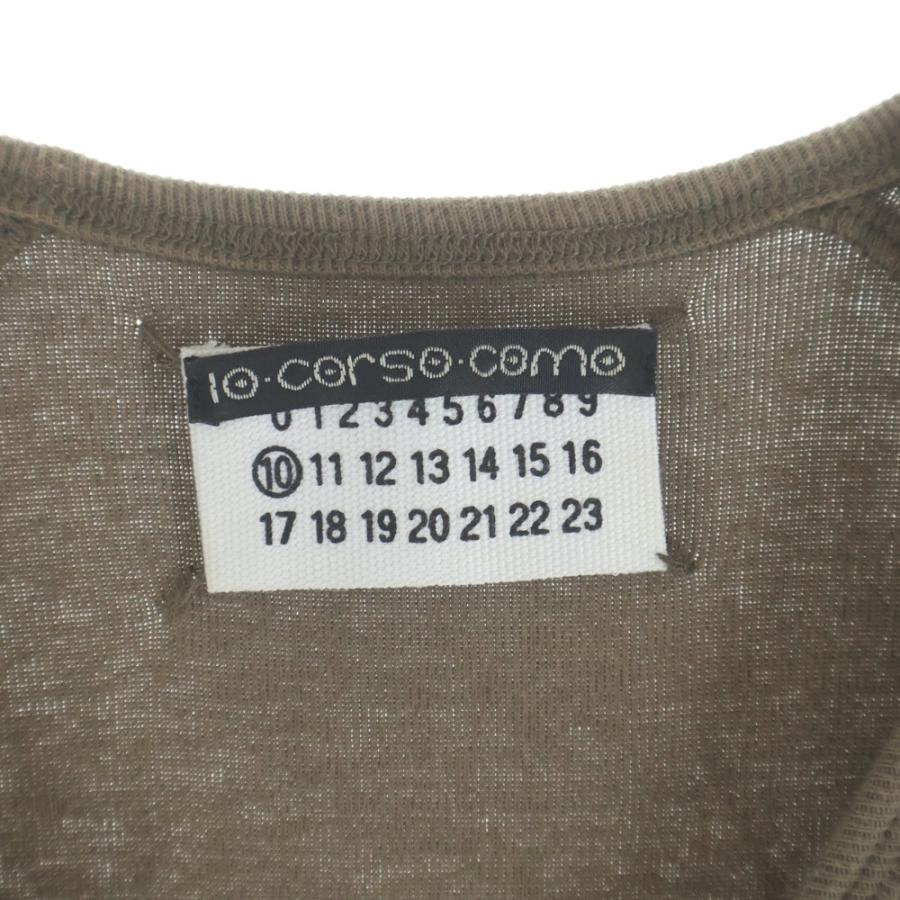 Maison Margiela（メゾンマルジェラ） 04SS 10 CORSO COMO