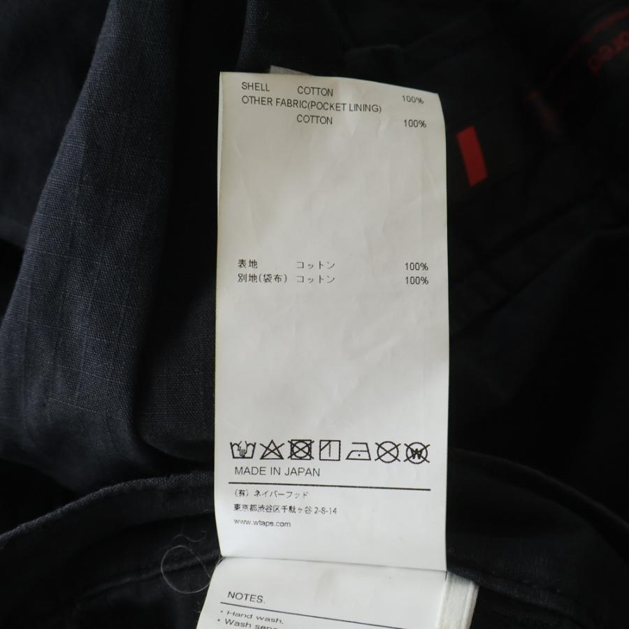 WTAPS（ダブルタップス） 24AW TROUSERS RIPSTOP ミリタリー リップス