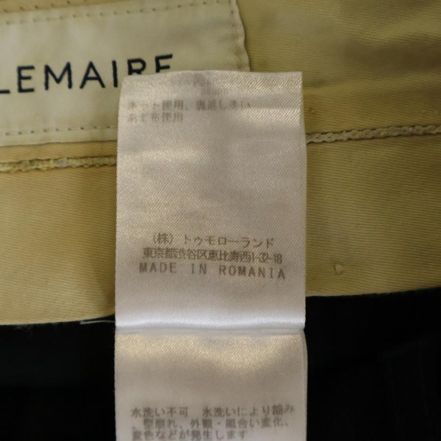 LEMAIRE（ルメール） Wool Slacks センタープレス ウールスラックス
